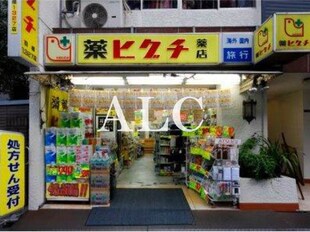 プレサンス新宿御苑前アルティメットの物件内観写真